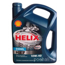 Shell Helix Diesel HX7 10W40 4л