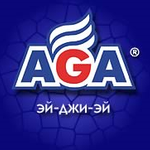 Компания AGA